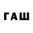 АМФЕТАМИН Premium wwdi kw