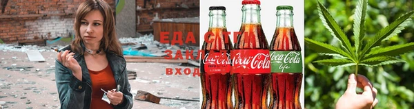 прущие крисы Зеленодольск