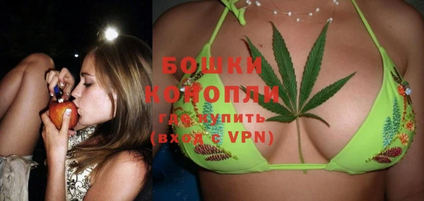 mdpv Зерноград