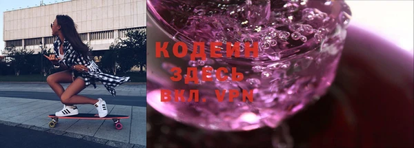 mdpv Зерноград
