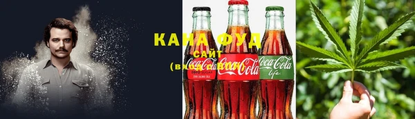 прущие крисы Зеленодольск