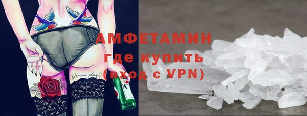 гашишное масло Зеленокумск