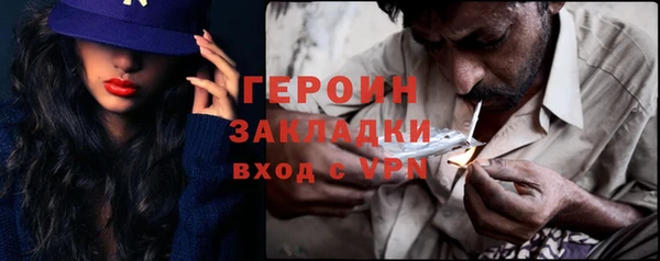 прущие крисы Зеленодольск