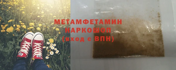 mdpv Зерноград