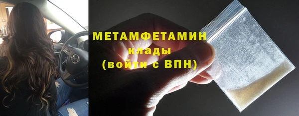 mdpv Зерноград