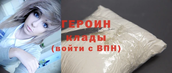 прущие крисы Зеленодольск