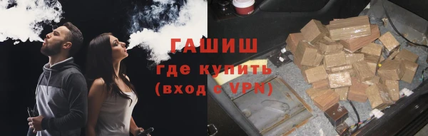 mdpv Зерноград