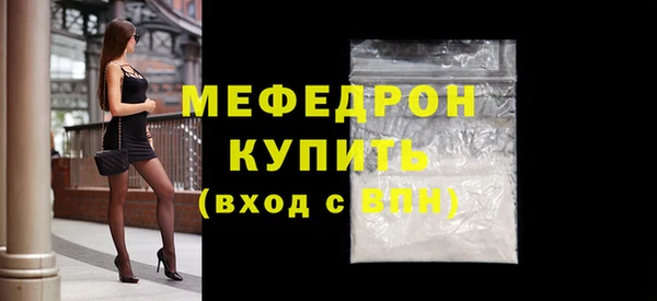 гашишное масло Зеленокумск
