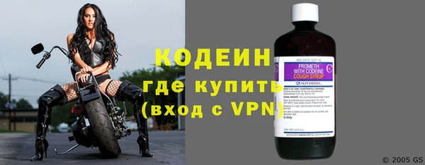 гашишное масло Зеленокумск