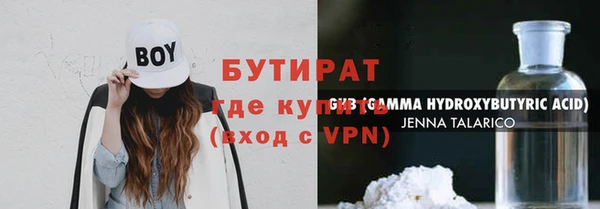 mdpv Зерноград