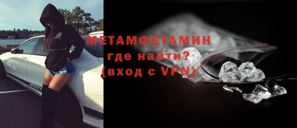 прущие крисы Зеленодольск