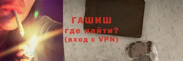 прущие крисы Зеленодольск
