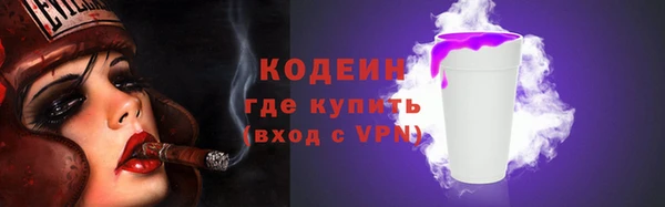 mdpv Зерноград
