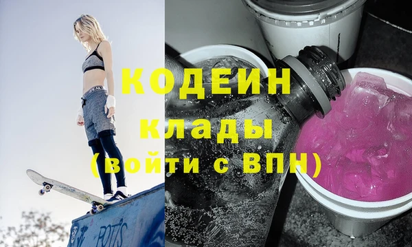 mdpv Зерноград