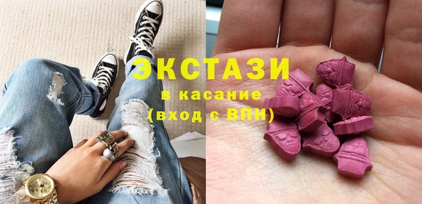 прущие крисы Зеленодольск