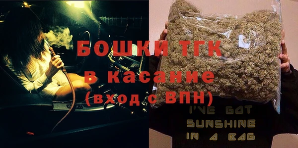 прущие крисы Зеленодольск