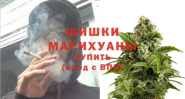 mdpv Зерноград
