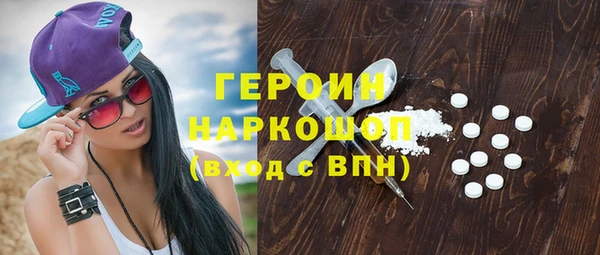 mdpv Зерноград