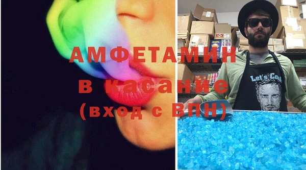 прущие крисы Зеленодольск
