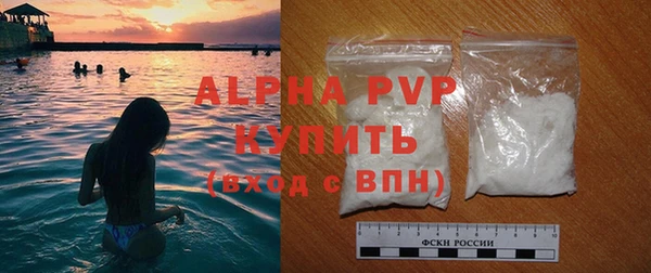 mdpv Зерноград