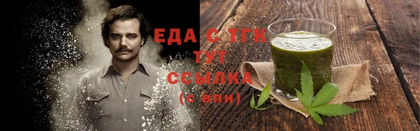 прущие крисы Зеленодольск