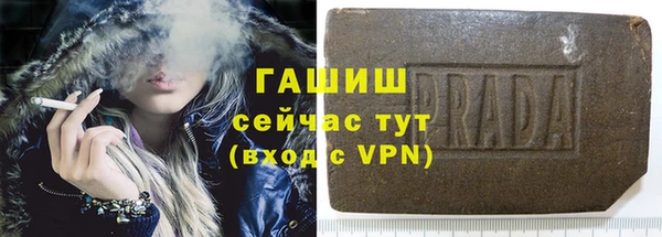 прущие крисы Зеленодольск