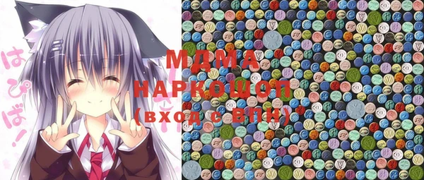 mdpv Зерноград