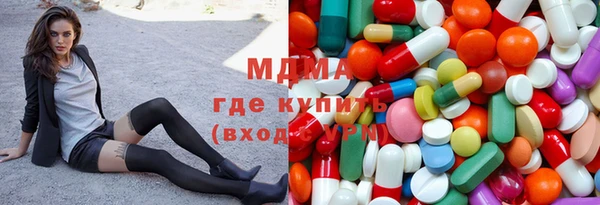 прущие крисы Зеленодольск