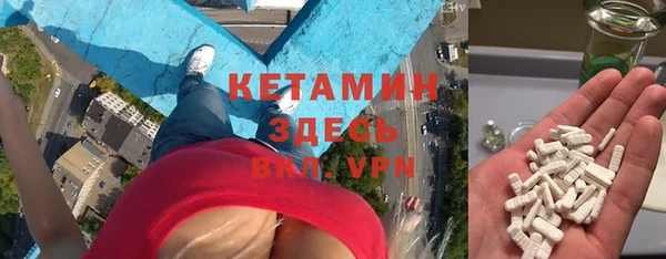 гашишное масло Зеленокумск