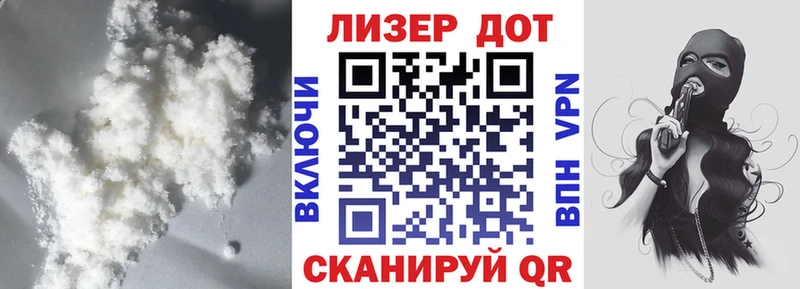 LSD-25 экстази кислота  Купить закладки  Боровичи 
